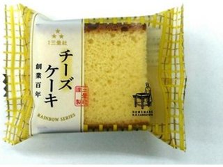 三星社 チーズケーキ １個   ×15 【送料込】(一部地域別途)の画像