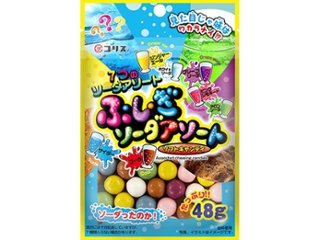 コリス ふしぎソーダアソートソフトキャンディ ×10 【送料込】(一部地域別途)の画像