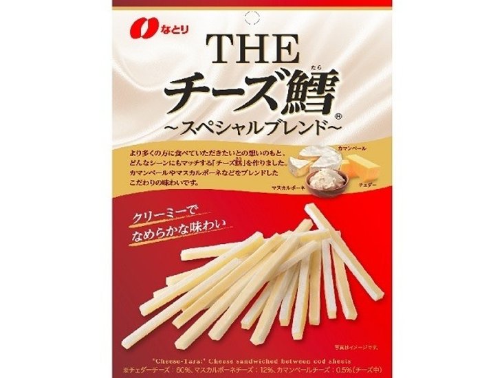 なとり ＴＨＥチーズ鱈 スペシャルブレンド６４ｇ ×5 【送料込】(一部地域別途)画像