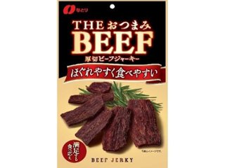 なとり ＴＨＥおつまみビーフ ３７ｇ ×5 【送料込】(一部地域別途)の画像