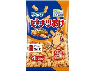 ぼんち ピーナツあげ ４パック   ×12 【送料込】(一部地域別途)の画像