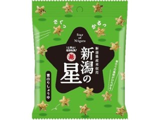 越後製菓 新潟の星 青のりしょうゆ４０ｇ ×10 【送料込】(一部地域別途)の画像