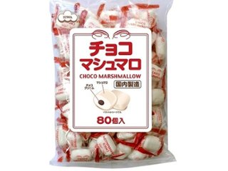 エイワ チョコマシュマロ徳用サイズ ３６０ｇ ×6 【送料込】(一部地域別途)の画像