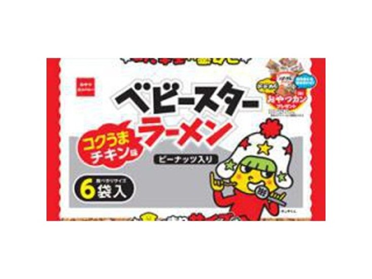 ベビースターラーメン コクうまチキン味６袋入  ×15 【送料込】(一部地域別途)画像