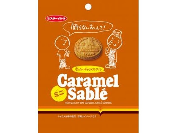 イトウ製菓 キャラメルサブレミニ ６０ｇ  ×40 【送料込】(一部地域別途)画像