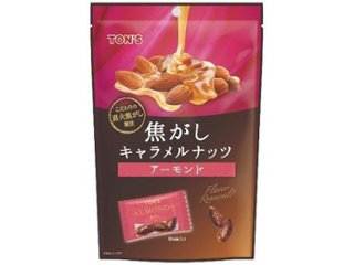 東洋ナッツ 焦がしキャラメルナッツアーモンド１０５   ×8 【送料込】(一部地域別途)の画像
