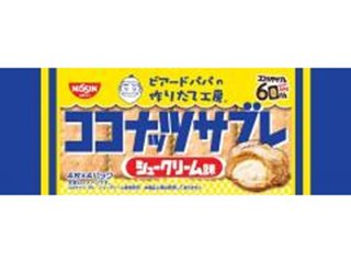 シスコ ココナッツサブレ シュークリーム味１６枚 ×14 【送料込】(一部地域別途)の画像
