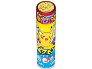 ロッテ キシリトールポケモンひんやりラムネ ２６ｇ ×120 【送料込】(一部地域別途)の画像