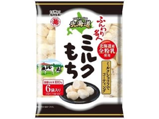 越後製菓 ふんわり名人北海道ミルクもち ４袋 ×12 【送料込】(一部地域別途)の画像