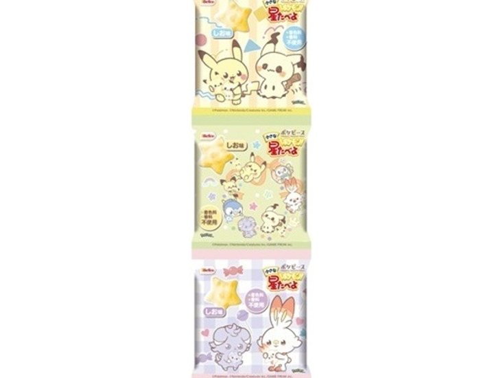 栗山米菓 ３Ｐポケピース小さな星たべよ（しお味）  ×12 【送料込】(一部地域別途)画像