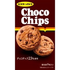 イトウ製菓 チョコチップクッキー ９枚 ×6の画像