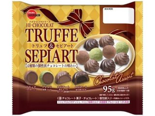 ブルボン トリュフ＆セピアート９５ｇ ×12 【送料込】(一部地域別途)の画像