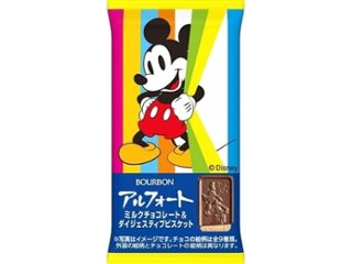 ブルボン ディズニーアルフォート１枚   ×15 【送料込】(一部地域別途)の画像