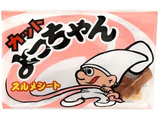 よっちゃん カットよっちゃんスルメシート ６ｇ ×20 【送料込】(一部地域別途)の画像