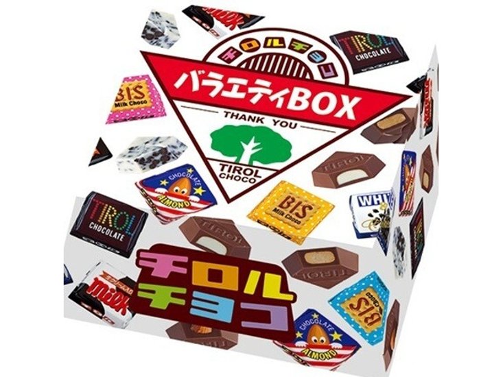 チロル バラエティＢＯＸ ２０個   ×8 【送料込】(一部地域別途)画像