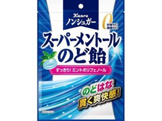 カンロ ノンシュガースーパーメントールのど飴８０ｇ ×6 【送料込】(一部地域別途)の画像