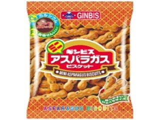 ギンビス ミニアスパラガス ６５ｇ   ×40 【送料込】(一部地域別途)の画像