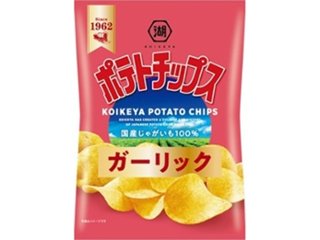 湖池屋 ポテトチップス ガーリック５０ｇ ×12 【送料込】(一部地域別途)の画像