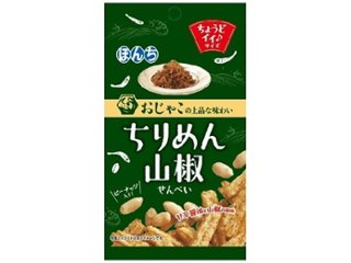 ぼんち ちりめん山椒せんべい５０ｇ ×10 【送料込】(一部地域別途)の画像