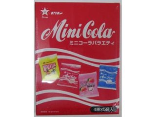 オリオン ミニコーラバラエティ４０ｇ ×20 【送料込】(一部地域別途)の画像