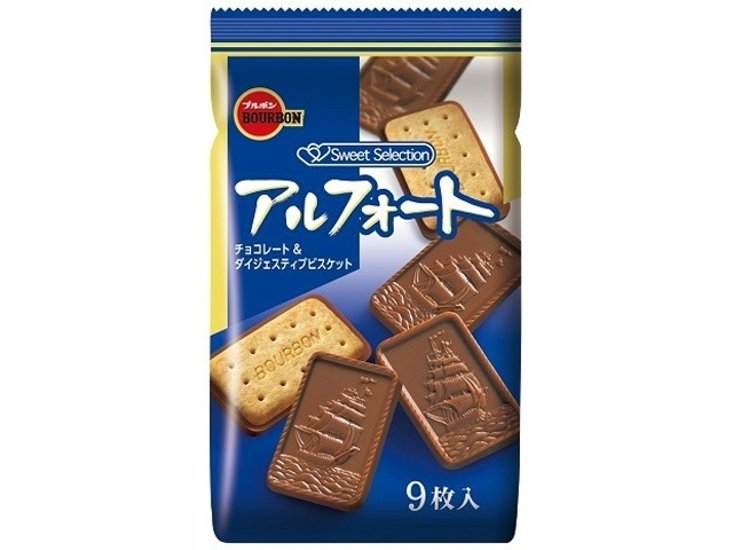 ブルボン アルフォート ９枚   ×10 【送料込】(一部地域別途)画像