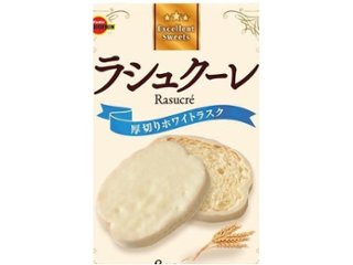 ブルボン ラシュクーレ ８枚 ×5 【送料込】(一部地域別途)の画像