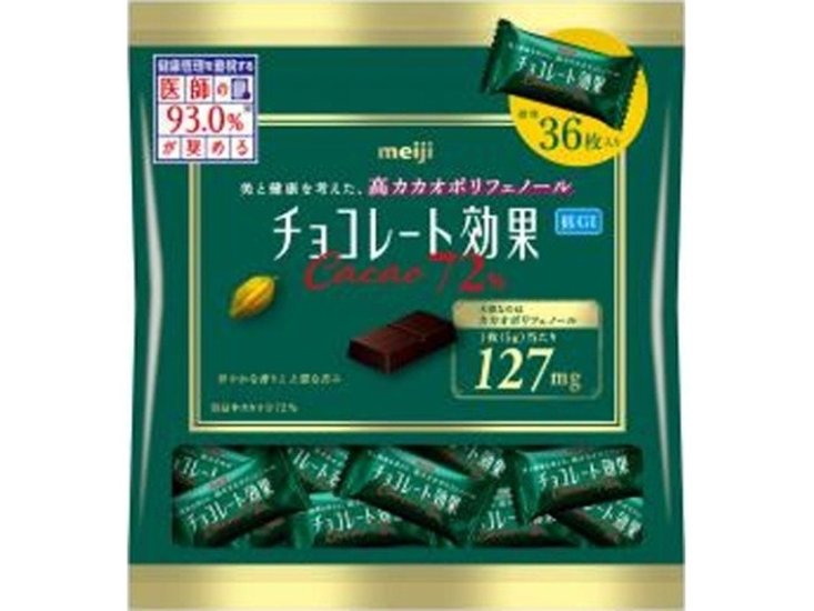 明治 チョコレート効果 カカオ７２％大袋２２５ｇ   ×36 【送料込】(一部地域別途)画像