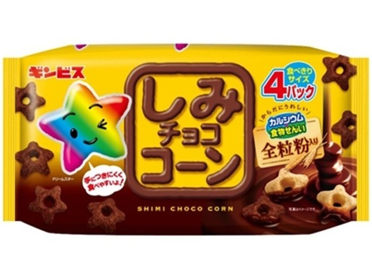 ギンビス しみチョココーン全粒粉４パック ×12 【送料込】(一部地域別途)画像