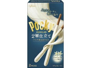 グリコ ポッキー２層仕立て バニラ香るホワイト２Ｐ ×10 【送料込】(一部地域別途)の画像