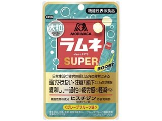 森永 大粒ラムネＳＵＰＥＲグレープフルーツ味３５ｇ ×120 【送料込】(一部地域別途)の画像