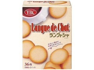ＹＢＣ ラングドシャＳ ３６枚 ×5 【送料込】(一部地域別途)の画像