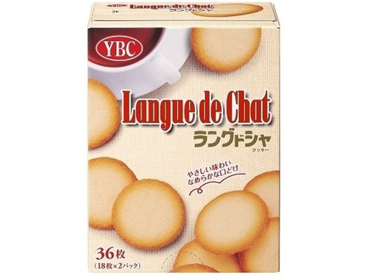 ＹＢＣ ラングドシャＳ ３６枚 ×5 【送料込】(一部地域別途)画像