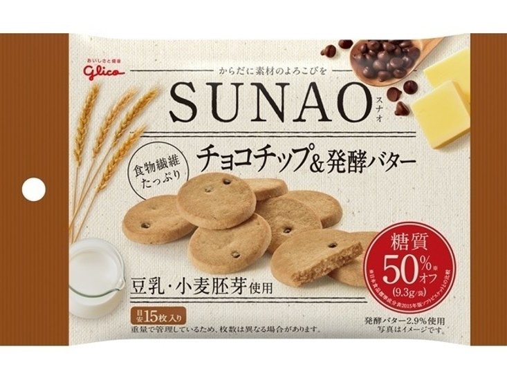 グリコ ＳＵＮＡＯ チョコチップ＆発酵バター３１ｇ ×80 【送料込】(一部地域別途)画像