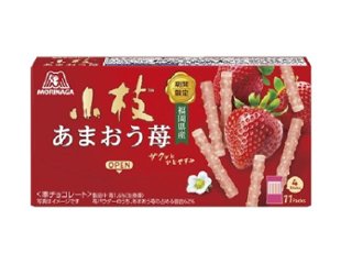 森永 あまおう苺の小枝 ４４本 ×10 【送料込】(一部地域別途)の画像