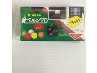 オリオン 食べルンです １８ｇ ×12 【送料込】(一部地域別途)の画像
