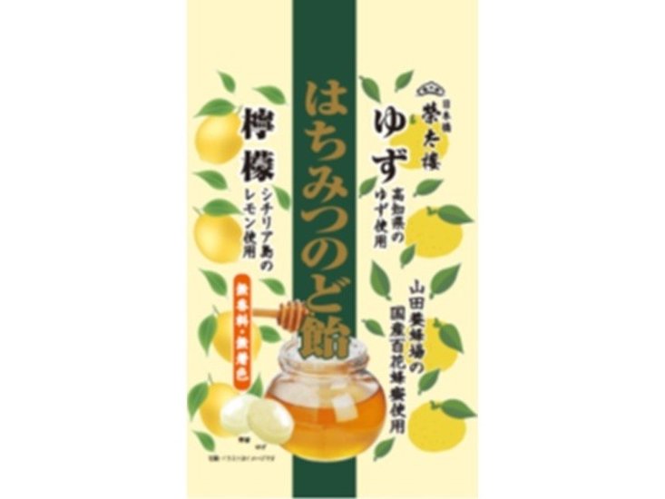 榮太樓 はちみつのど飴 ゆず・檸檬７０ｇ ×48 【送料込】(一部地域別途)画像