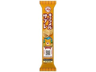 ブルボン プチキャラメルサブレ ×10 【送料込】(一部地域別途)の画像