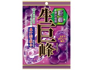 リボン ５４ｇ 生巨峰 ×12 【送料込】(一部地域別途)の画像