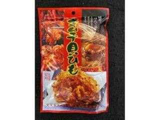 久慈食品 キムチ貝ひも ２２ｇ ×10 【送料込】(一部地域別途)の画像