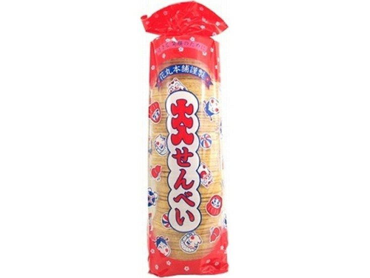 花丸 大入せんべい ×20 【送料込】(一部地域別途)画像