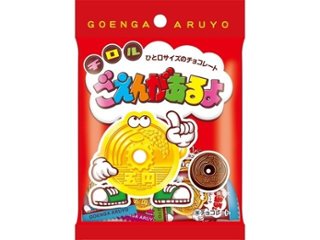 チロル ごえんがあるよ 袋２８ｇ ×10 【送料込】(一部地域別途)の画像
