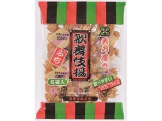 天乃屋 ぷち歌舞伎揚 ９０ｇ ×12 【送料込】(一部地域別途)の画像