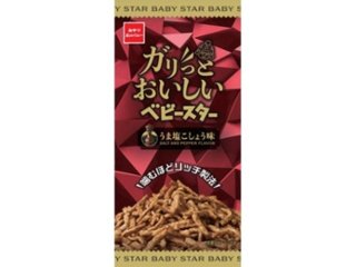 おやつカンパニー おいしいベビースターうま塩こしょう４０ｇ ×24 【送料込】(一部地域別途)の画像