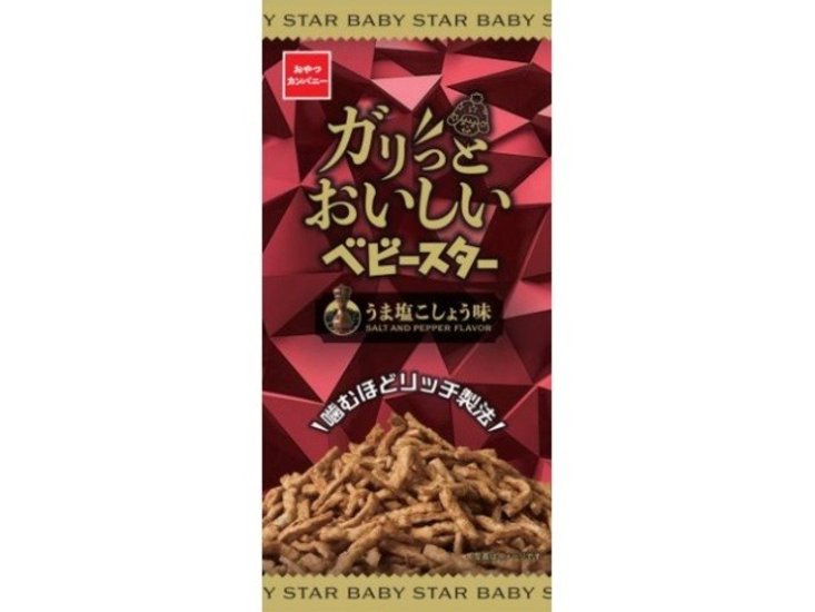 おやつカンパニー おいしいベビースターうま塩こしょう４０ｇ ×24 【送料込】(一部地域別途)画像