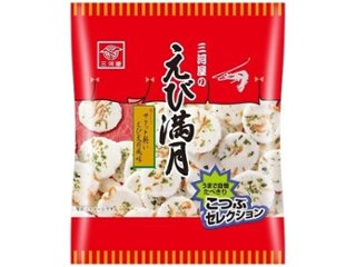 三河屋 小袋えび満月 ２９ｇ ×20 【送料込】(一部地域別途)の画像