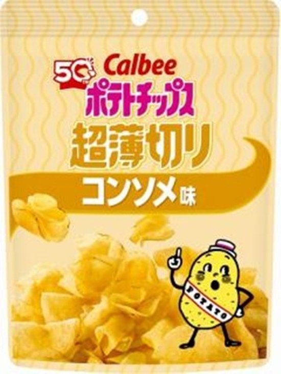 カルビー ポテト 超薄切りコンソメ味４０ｇ ×12 【送料込】(一部地域別途)画像