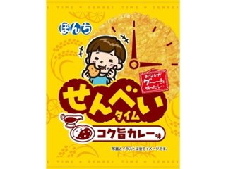 ぼんち せんべいタイム コク旨カレー味１枚 ×20 【送料込】(一部地域別途)の画像