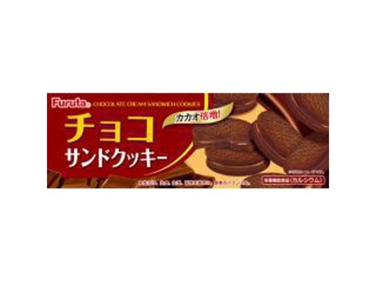 フルタ チョコサンドクッキー８枚   ×20 【送料込】(一部地域別途)画像