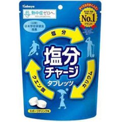 カバヤ 塩分チャージタブレッツ８１ｇ  ×6の画像