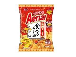 ＹＢＣ エアリアル 食べるラー油味６５ｇ ×12 【送料込】(一部地域別途)の画像